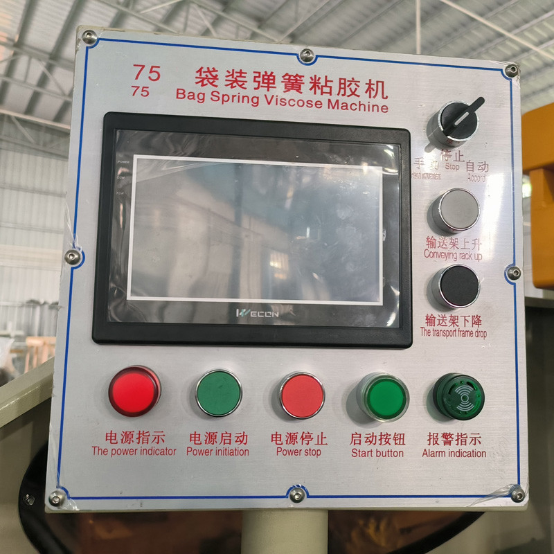Điều khiển điện tử Pocket Spring Gluing Machine Nền tảng lắp ráp loại thủ công