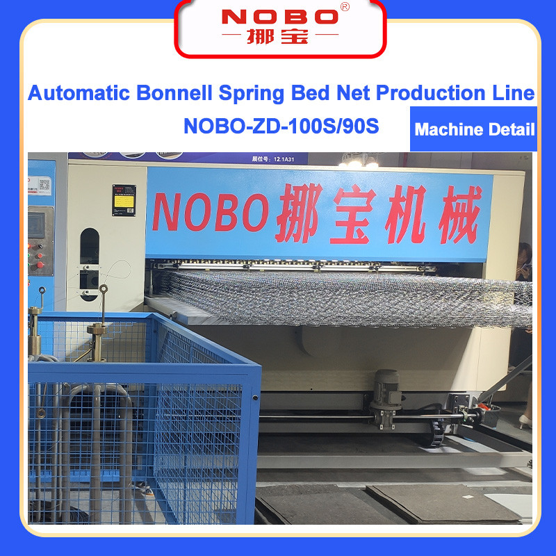 Nội thất Dây chuyền sản xuất nệm lõi giường 3 giai đoạn 9000 * 4500 * 2100 Diện tích sử dụng máy