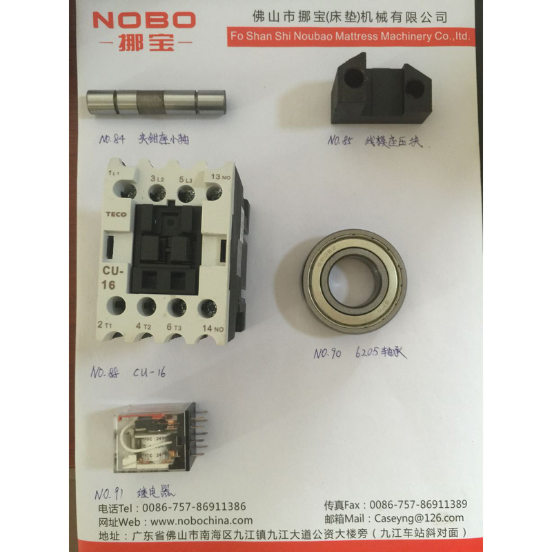 Máy lắp ráp lò xo Phật Sơn Nobo Bộ phận cơ khí Giá đỡ rơ le Kẹp trục nhỏ Cu 16